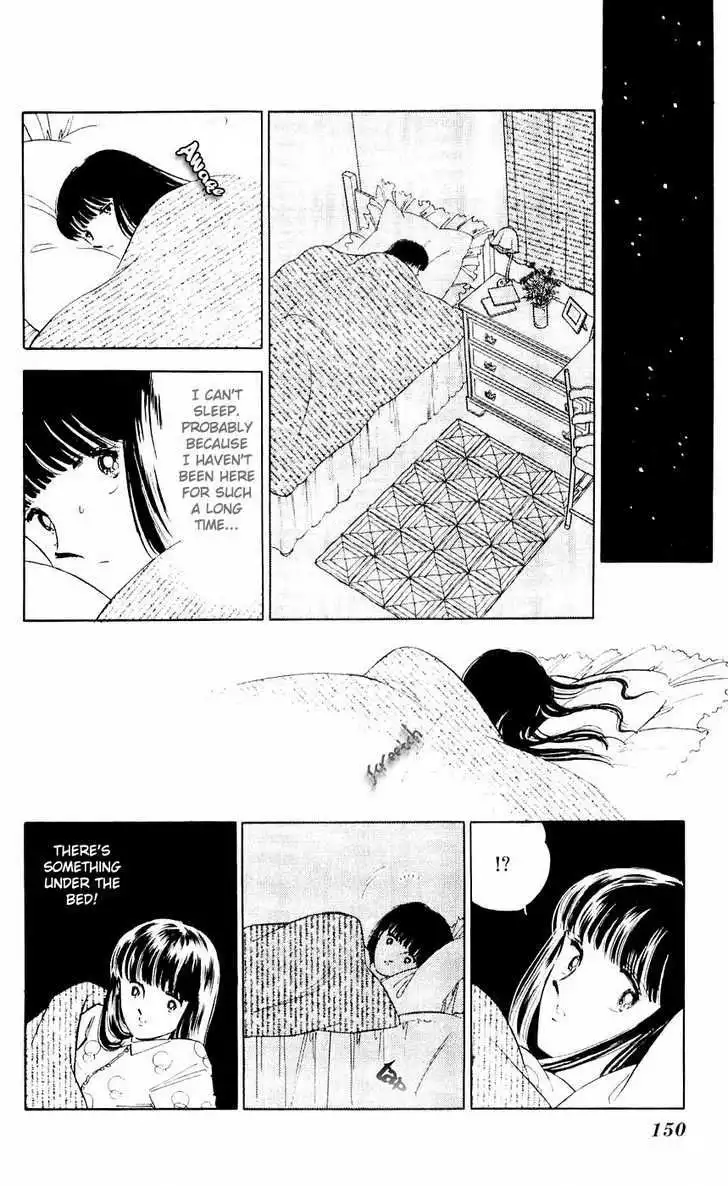 Ryouko no Shinrei Jikenbo Chapter 8 14